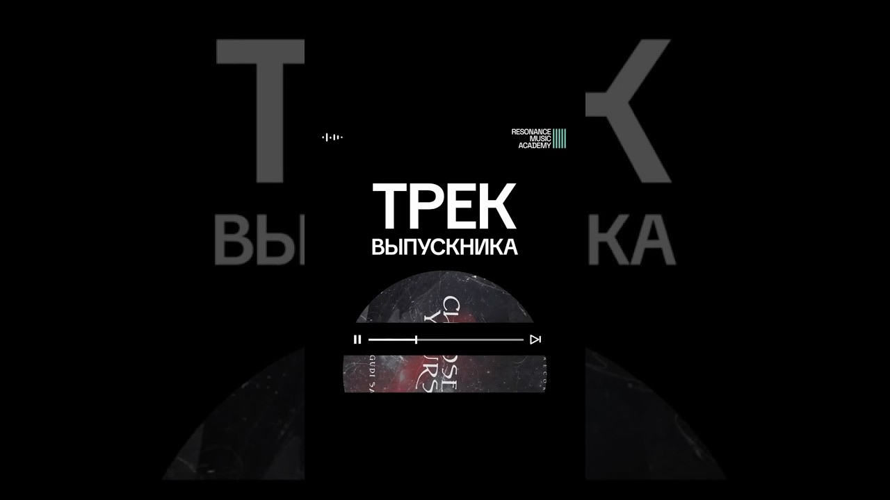 Делимся успехами наших выпускников ☀️