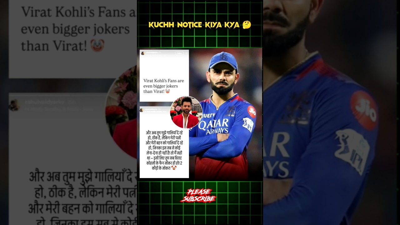 Virat Kohli controversy #cricket #viratkohli #shorts #controversyvideo