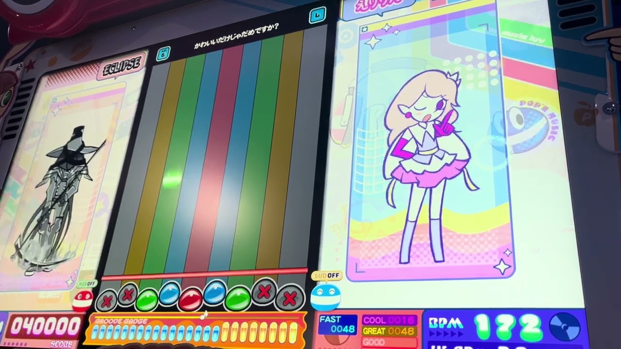 ※直撮り かわいいだけじゃだめですか？ L(Lv6)【pop'n music】