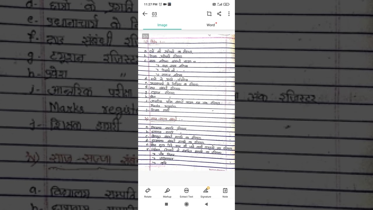 Role of school records