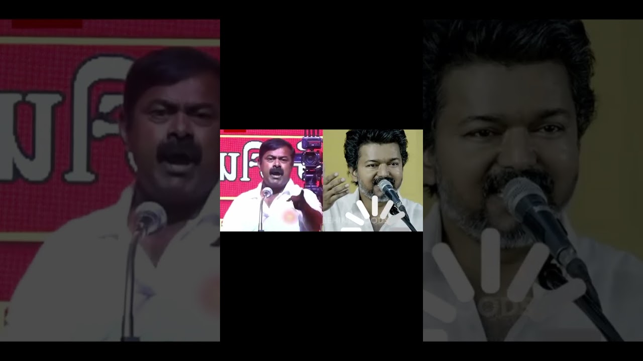 Seeman Trolls Vijay Fans as &ldquo;Tharkuri&rdquo; | Vijay Strong Reply Thalapathy Roasts Seeman | TN Politics