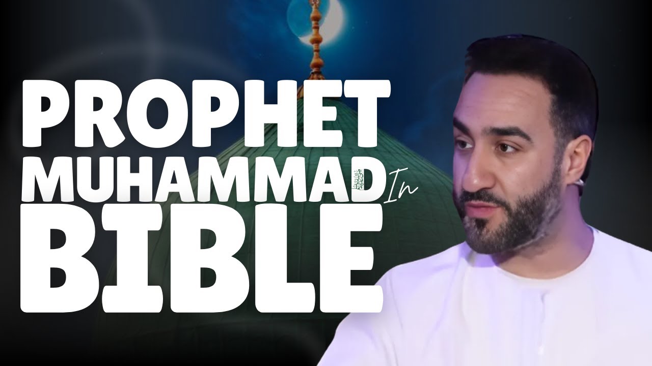 Prophet Muhammad in the Bible? Hidden Truth Revealed | Dr. Sayed Ammar Nakshawani | ShiaUpdates