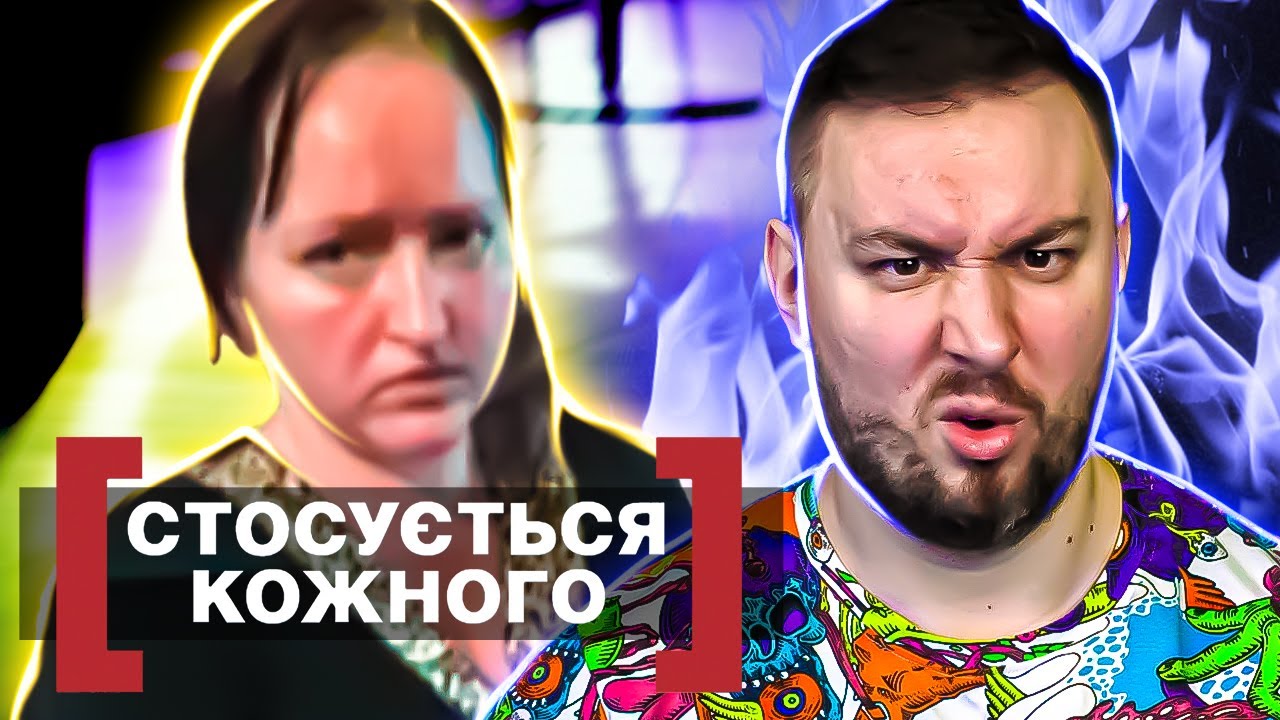Касается каждого ► Отчаяние в аренду