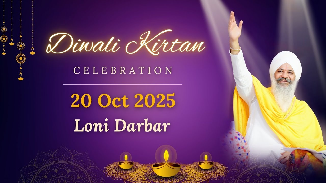 🔴 Live | Diwali Kirtan Celebration | Loni Darbar | 20-Oct -25 | Sant Trilochan Darshan Das Ji