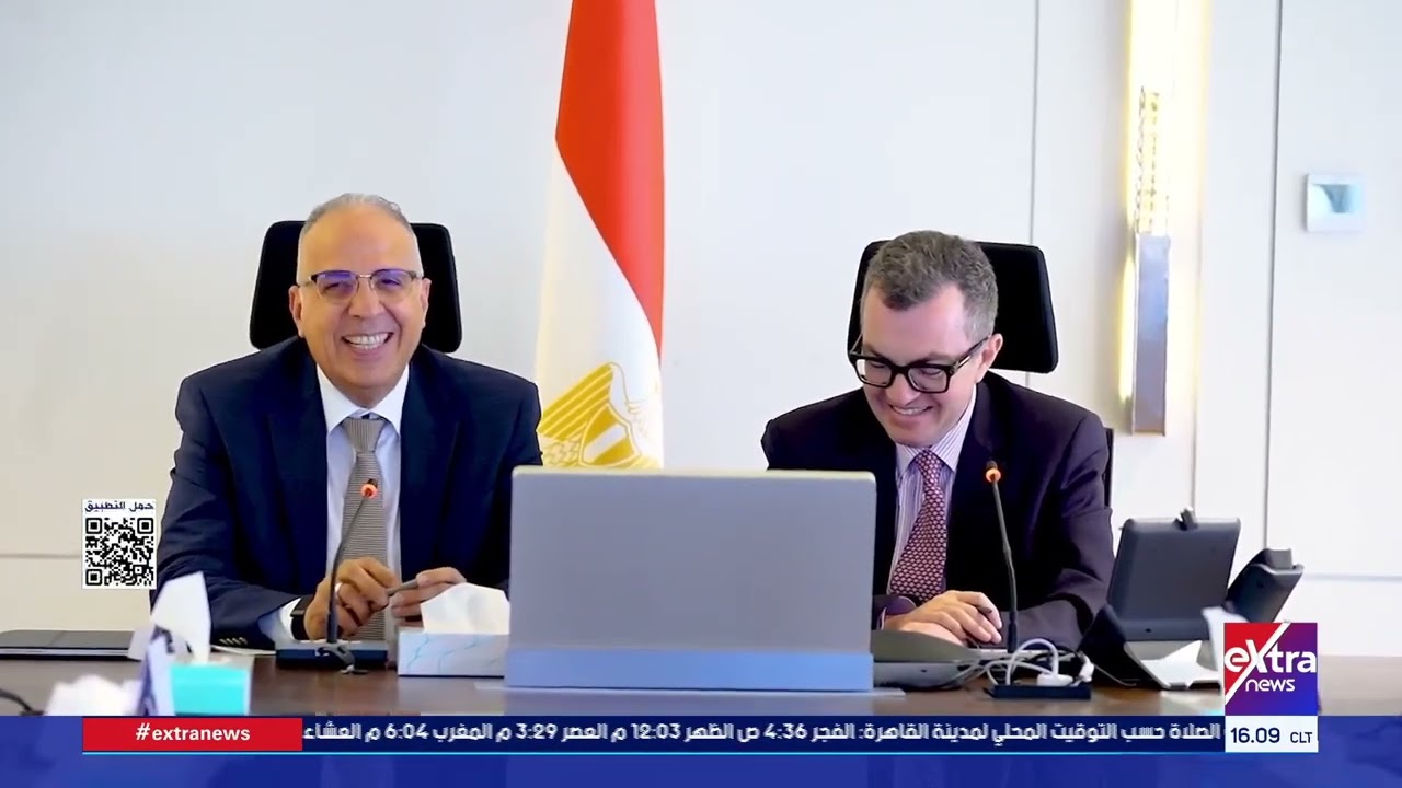 مال وأعمال| متابعة أهم الأحداث والأخبار الاقتصادية محليا وعالميا مع إنجي طاهر