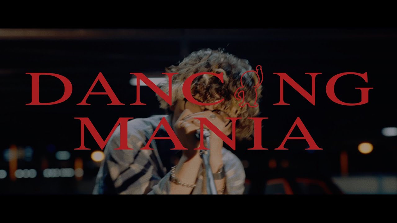 Dannie May「ダンシングマニア」（Music Video)