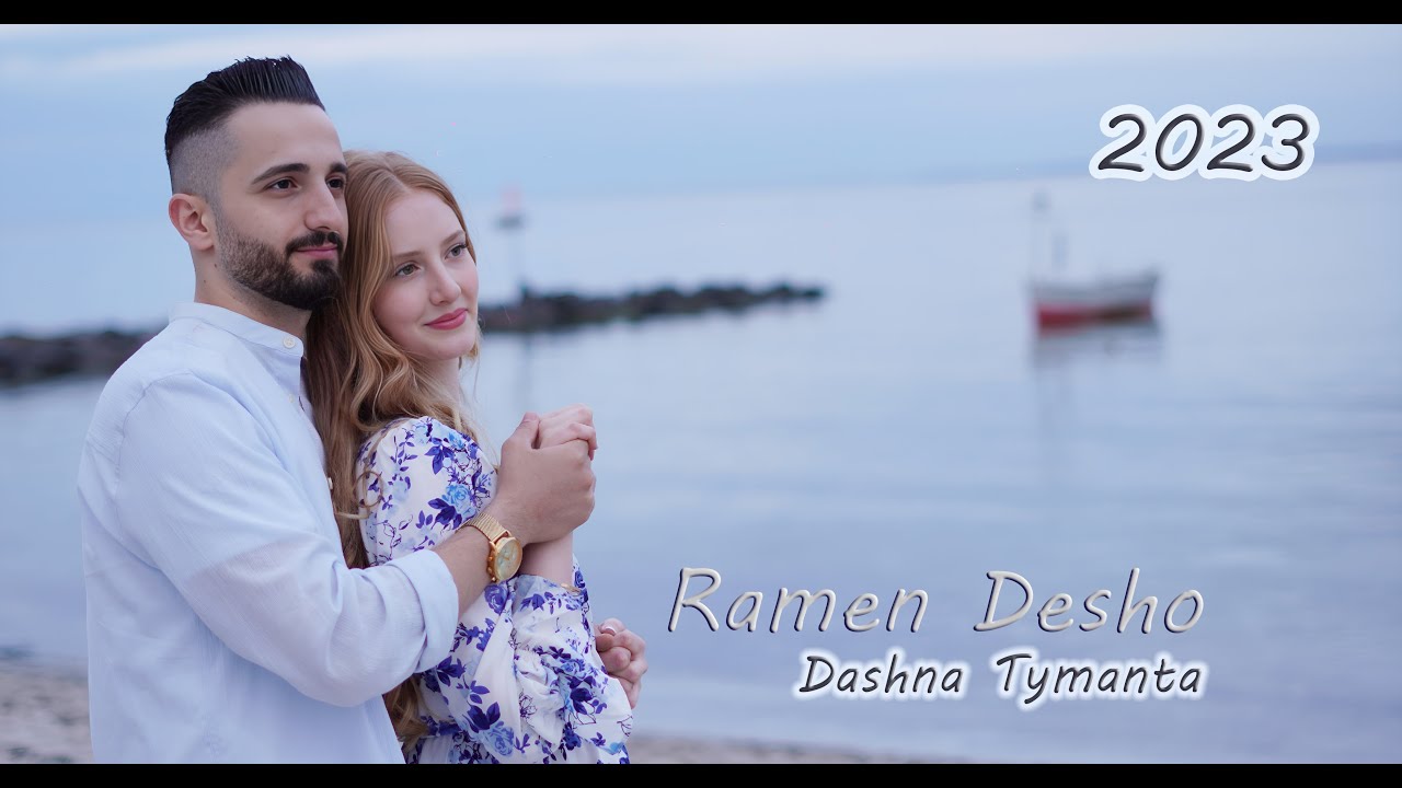 Ramen Desho - Dashna Tymanta 2023 OFFICIAL