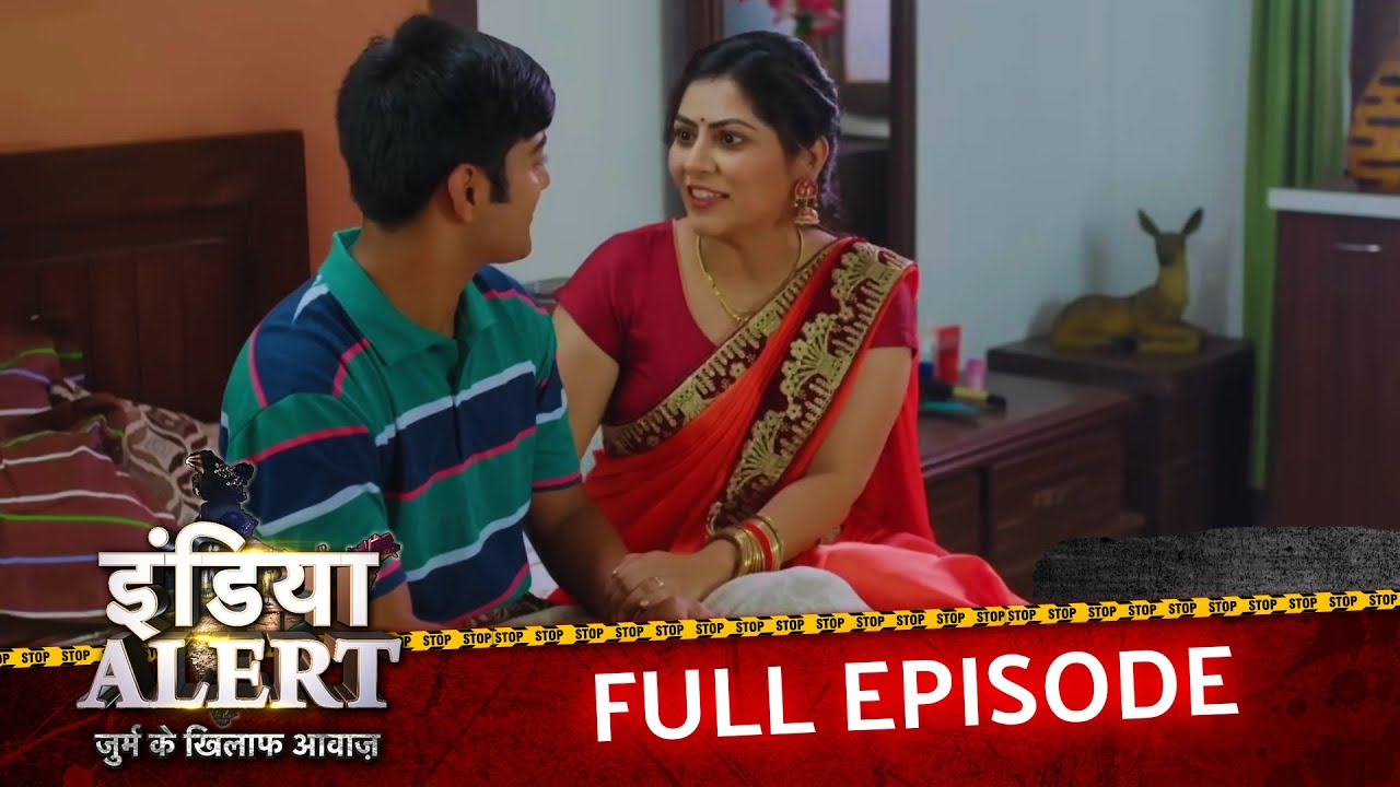 करवा चौथ पर लौट आया मरा हुआ पति! | EP 730 | Punarjanam Ki Dastan | Crime Alert 2025 | India Alert