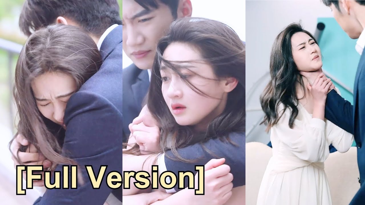 【Full Ver】The CEO used Cinderella as a tool for revenge, and Cinderella was completely heartbroken.