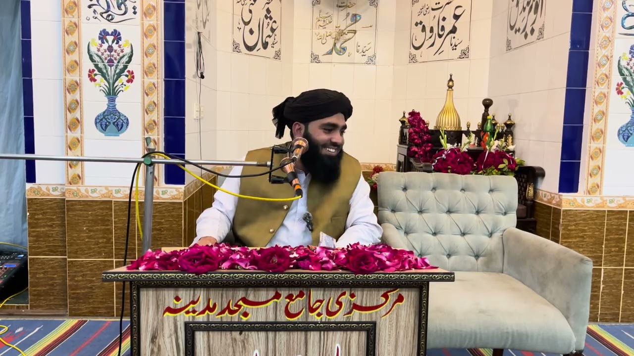 2 فروری 2026 (15 شعبان 1447ھ) کا خصوصی خطبہ از مفتی شکیل فریدی۔