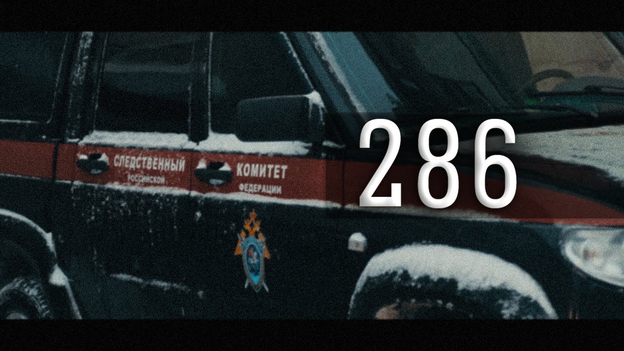 Фильм 