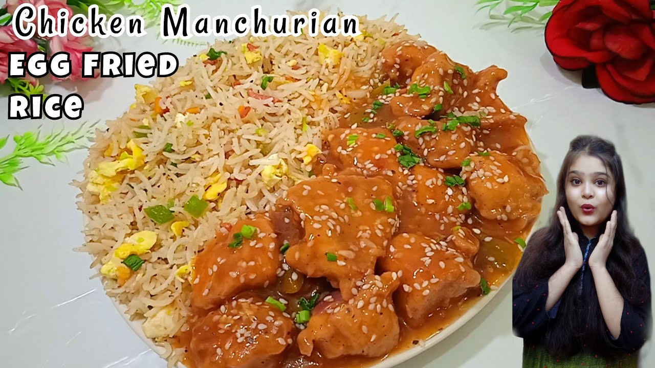 Chicken Manchurian With Egg Fried Rice Recipe | 100% Original Recipe | Restaurant Style Manchurian