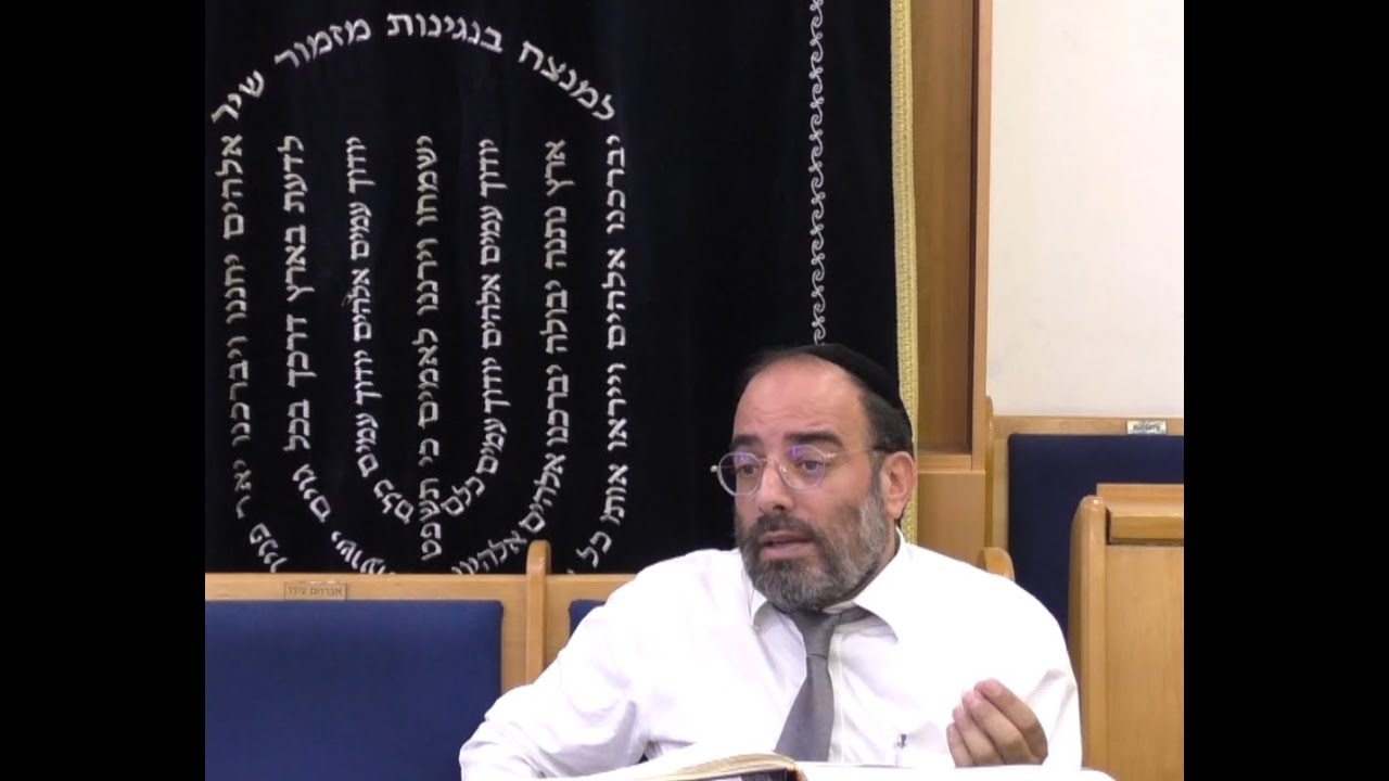 כל האומר דויד המלך חטא אינו אלה טועה, מה היא מרדות במלכות ישראל, עשה עימי אות לטובה- מה כתוב כאן ?