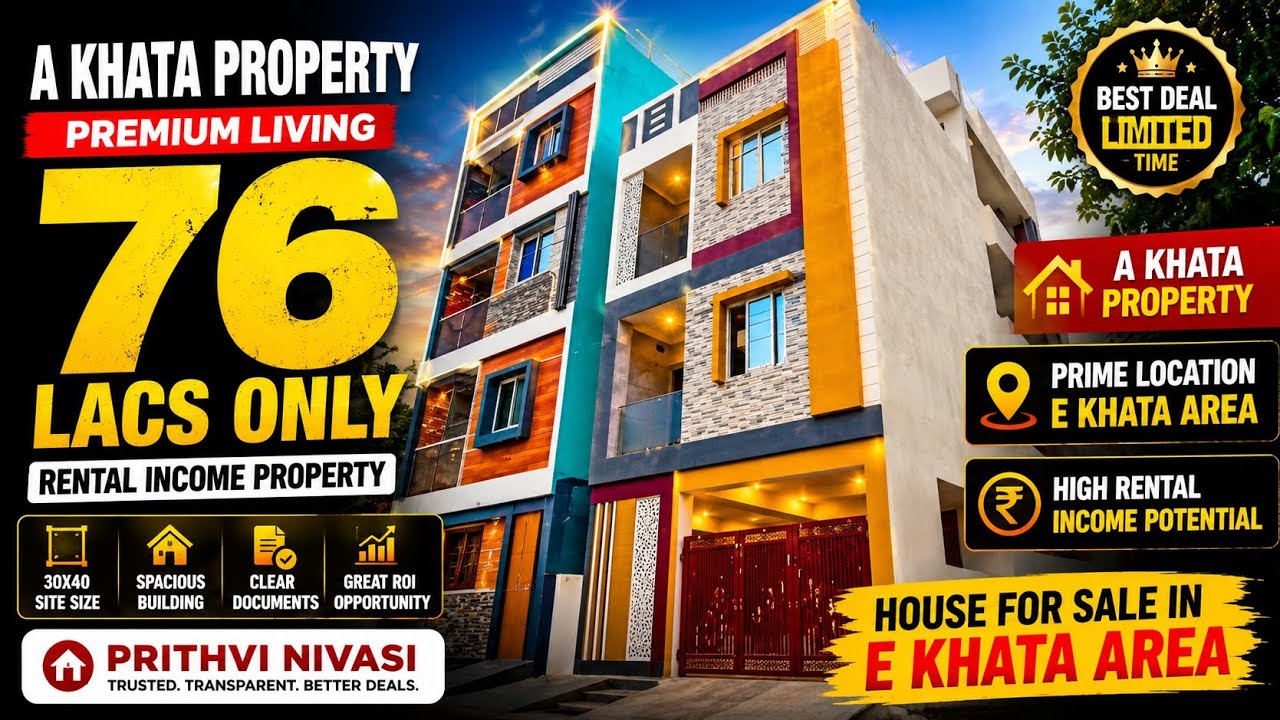 A Khata Property for 76 Lacs Only◇Rental Income Property For sale◇E Khata Prope◇30X40◇PRITHVI NIVASI