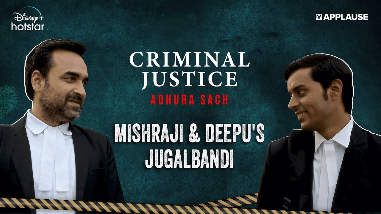 Mishraji & Deepu's Jugalbandi | Criminal Justice: Adhura Sach | Pankaj Tripathi | 