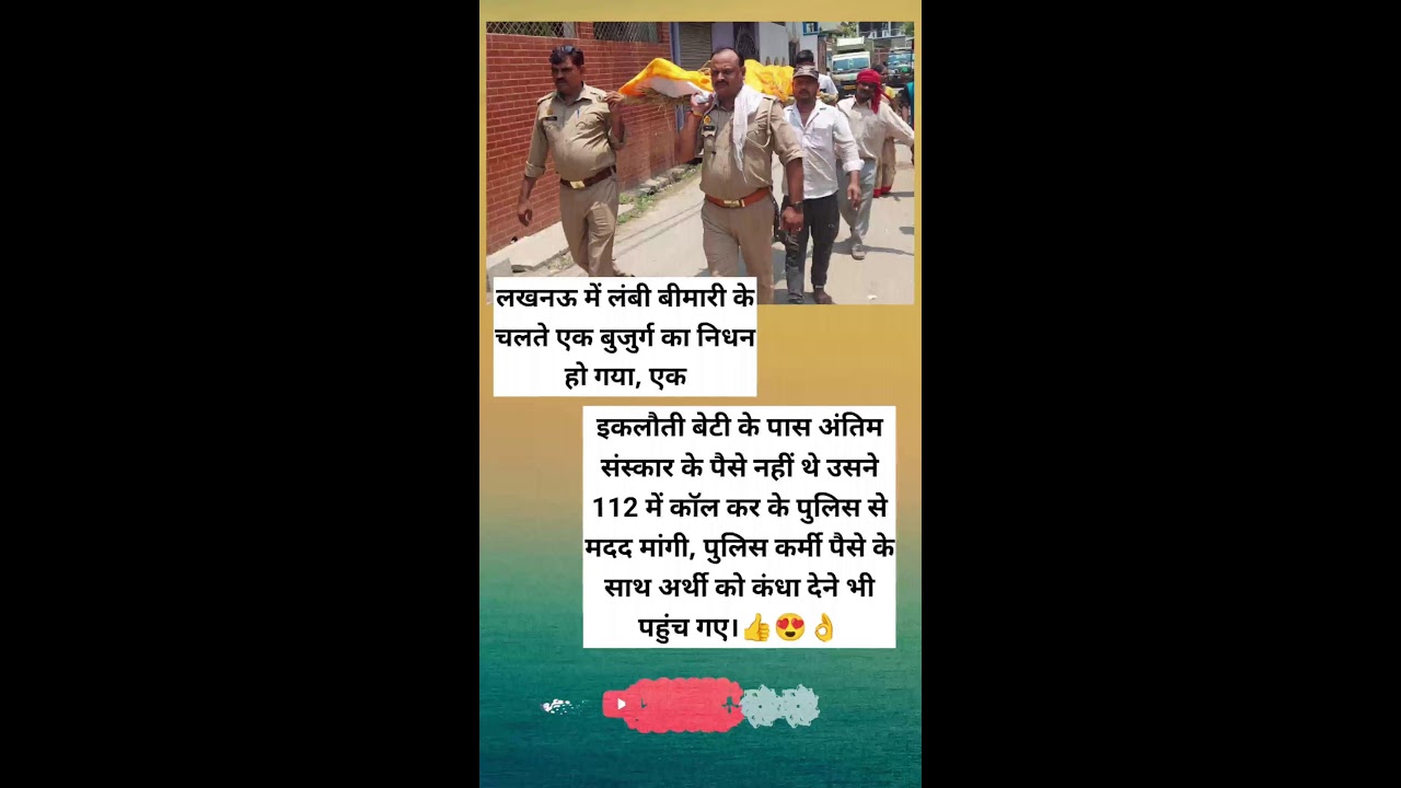 Khabariskyt Live Stream