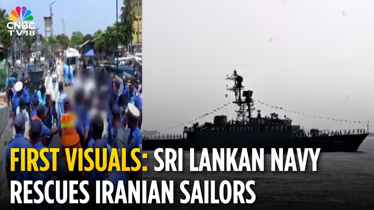 Iranian Warship Destroyed By US | Iranian Sailors Rescued by Sri Lankan Navy | West Asia War | N18G