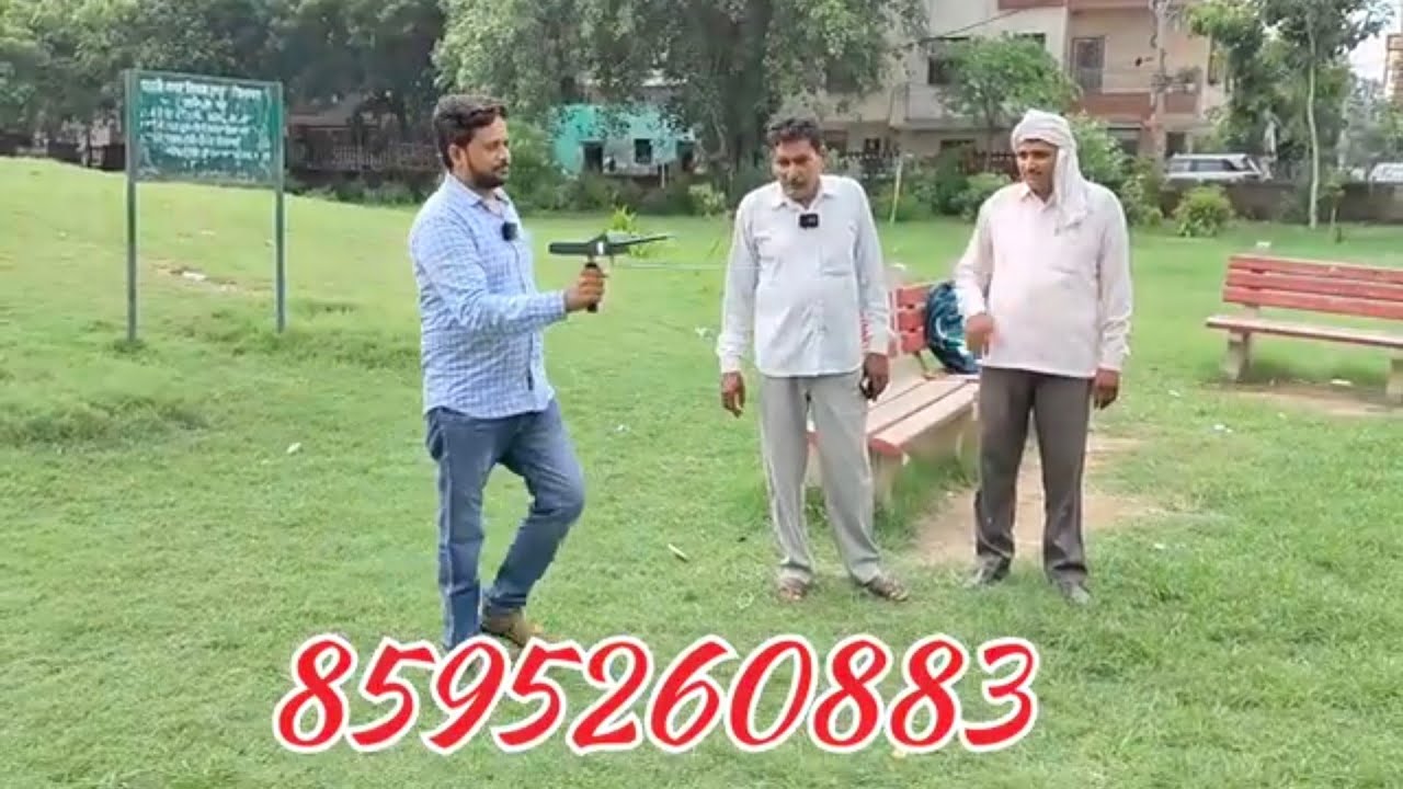 Jeo detect freshwater water detector machine