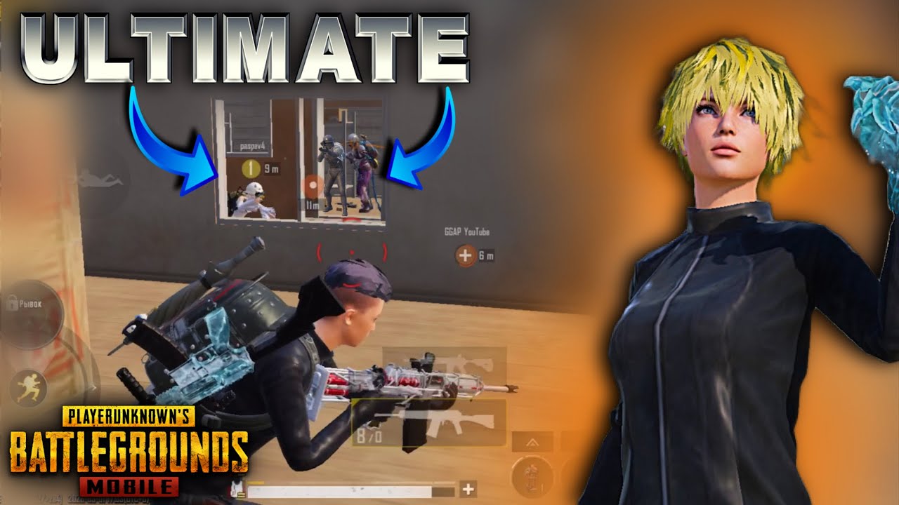СПАС ВСЮ КОМАНДУ В КОНЦЕ ЗОНЕ ULTIMATE 🥷🏻 | PUBG MOBILE!