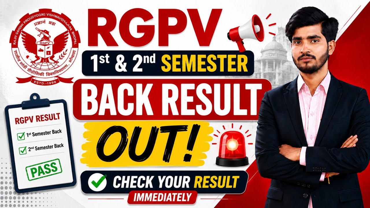 Rgpv 1st & 2nd Semester Back Result Out | Check Your Result Immediately