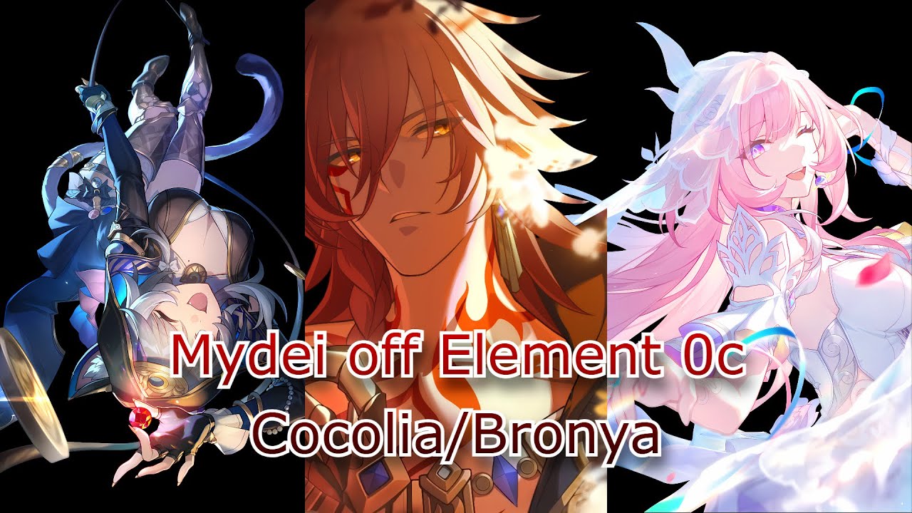 Mydei 0 cycle | No Limited Eidolons