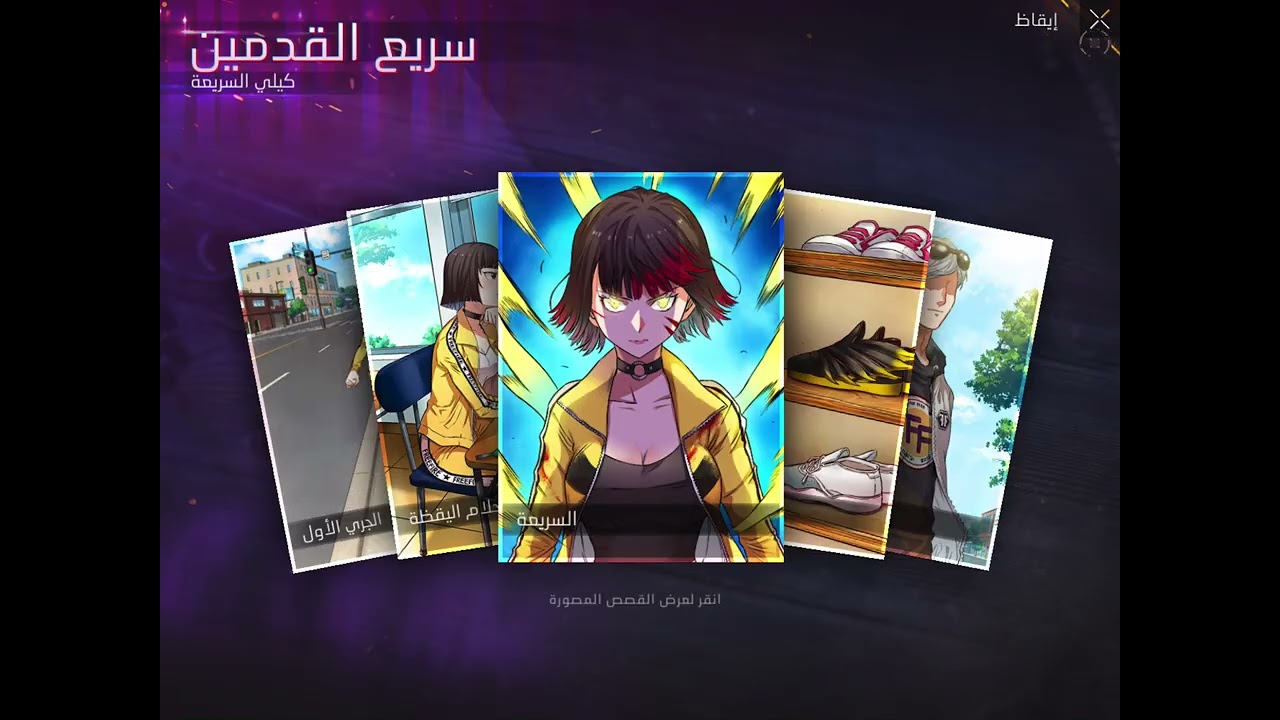 ١٩ فبراير، ٢٠٢٦