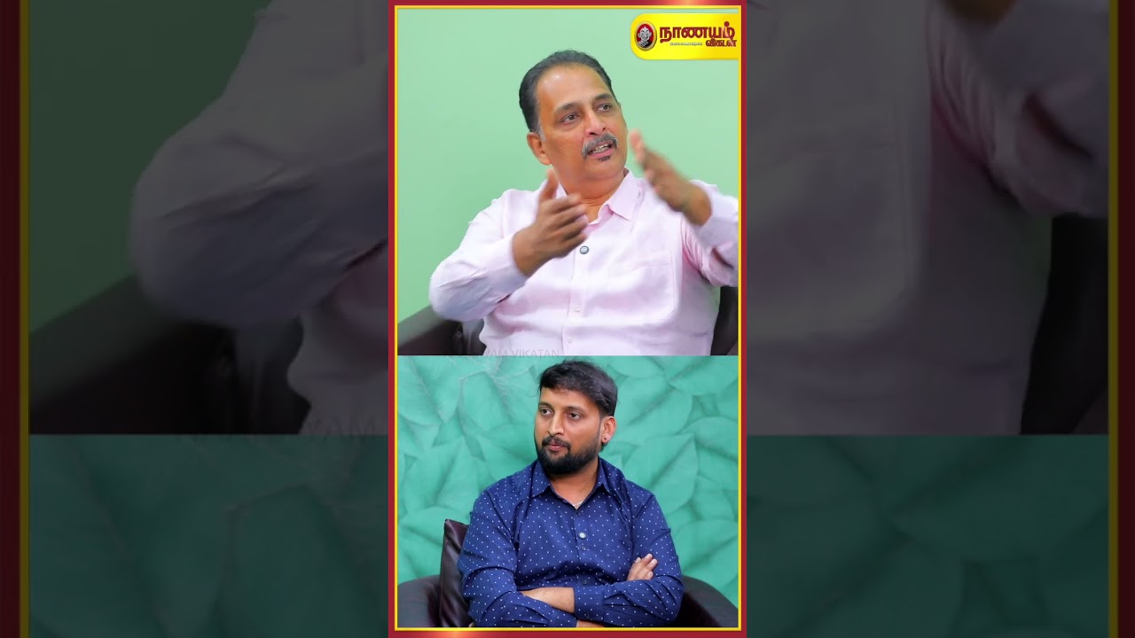 Swing Trading என்றால் என்ன?