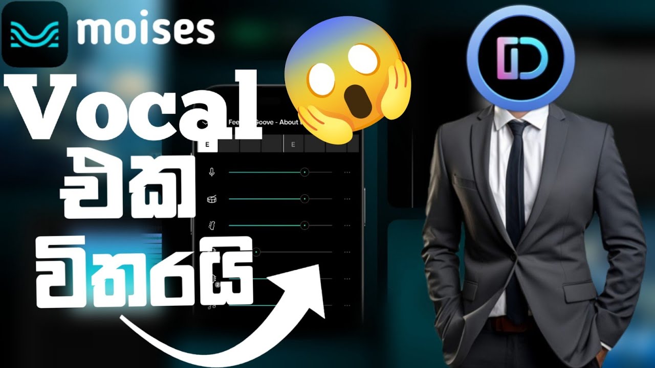 Vocal එක විතරයි!😱🎤 || 🎶 How to Improve Your Vocal Sound✨