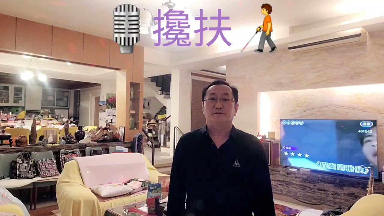 🗣️ 攙扶🧑‍🦯 大陸流行歌曲🎙️小杜哥 🎧 NO：258. 歡迎 按讚 訂閱 分享. 📃 影音內容若涉及 版權，敬請告知，即予刪除！