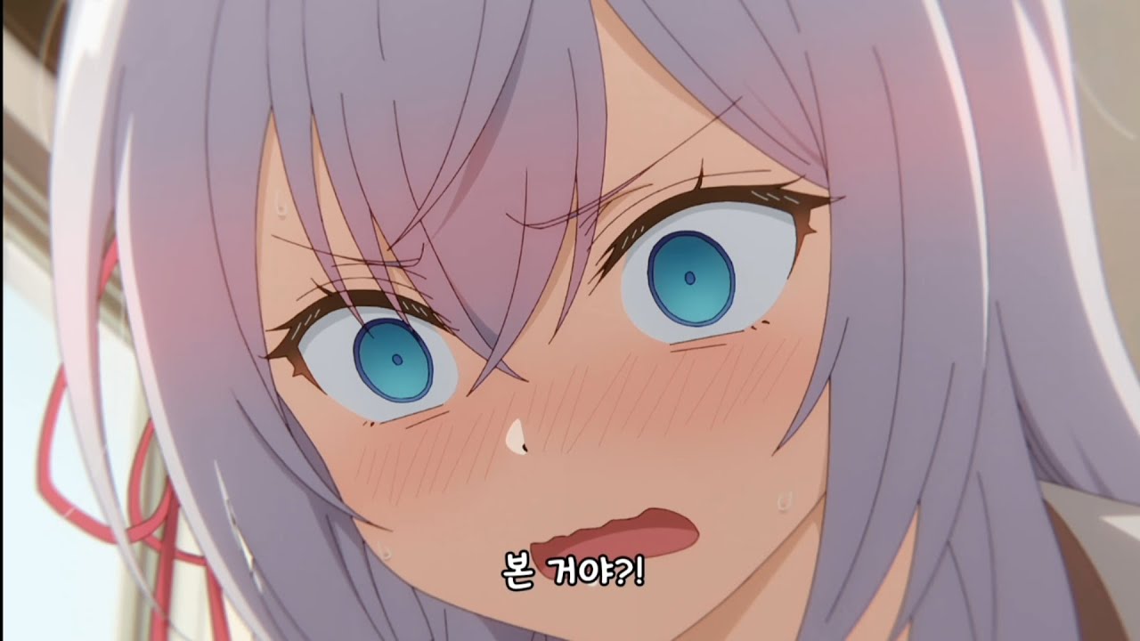 ※소장용※ 러시아어 쓰는 아랴 모음집🤍