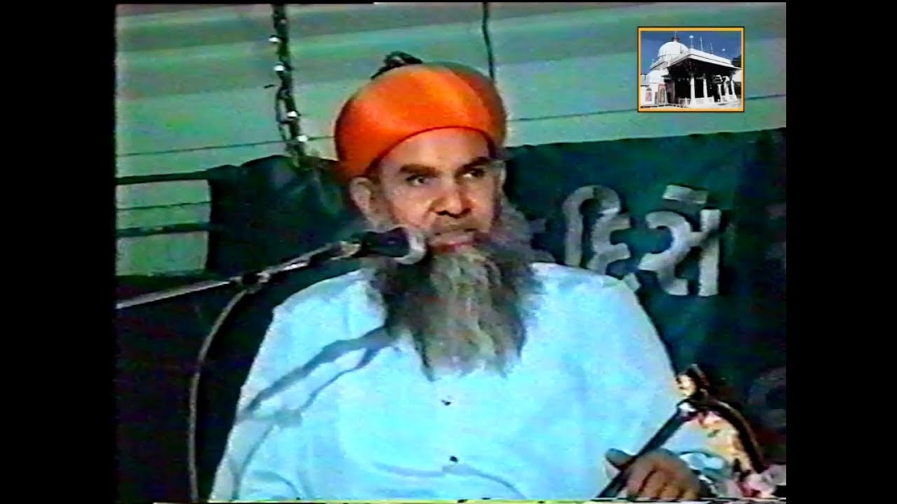 Shaikh Ul Islam Syed Madni Miya Ashrafi Speech at Karjan Be Grateful