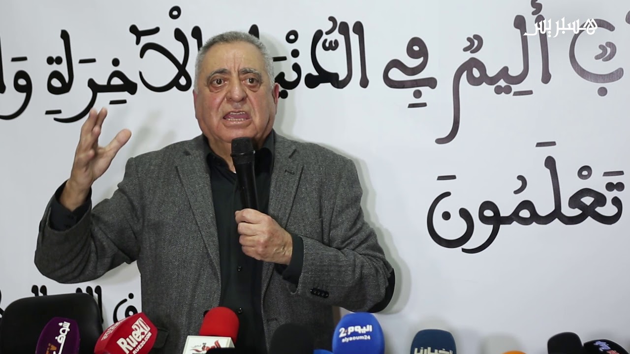 النقيب زيان يتهم إلياس العماري بالإنفصال