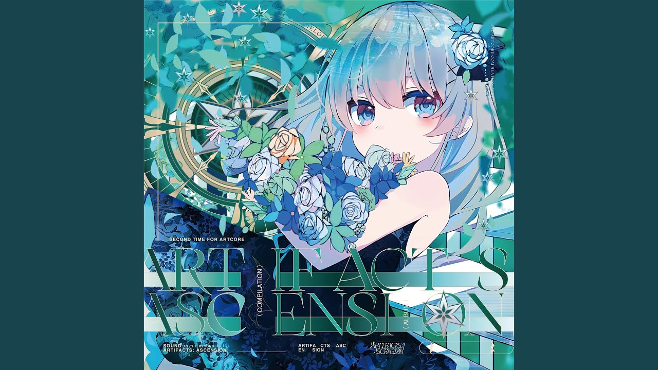 Ars