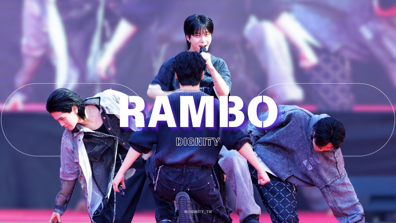 [4K] 240601 호국보훈 감사축제 -DIGNITY(디그니티) RAMBO