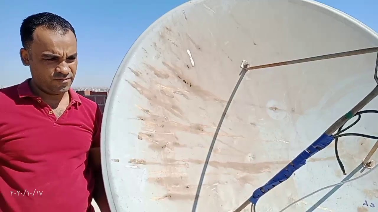 شرح الاقمار والتردات لطبط الطبق المتحرك