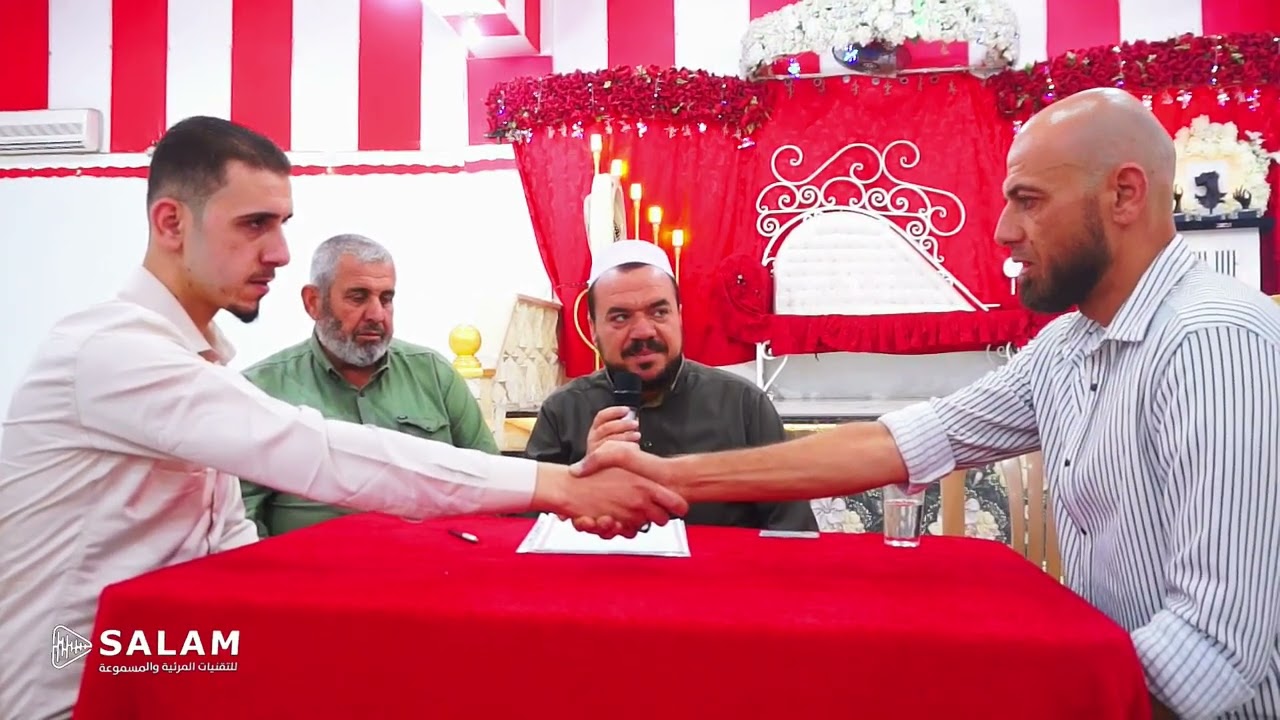 عقد قران العريس محمد احمد السيد علي #افراح #اهالي #الدانا