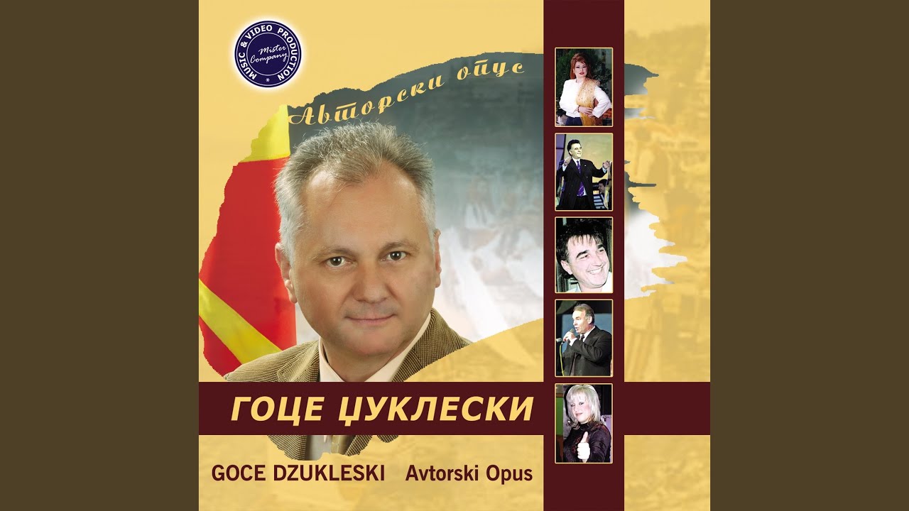 Dobredojdovte