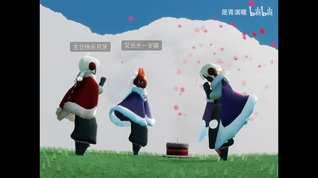 【光遇·剧情】等到下次见面我会用不知攒了多少天的思念去拥抱你