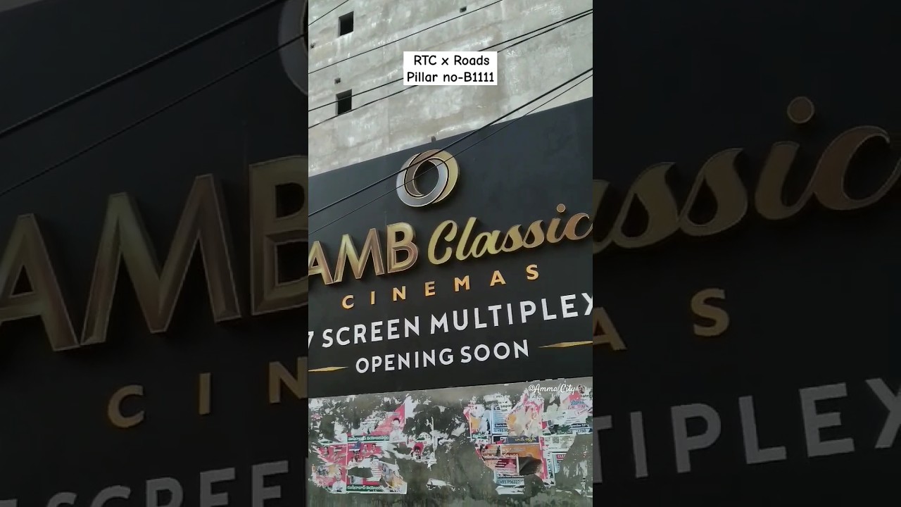 AMB classic near RTC x Roads opening soon. #maheshbabu #telugu #shortsvideo
