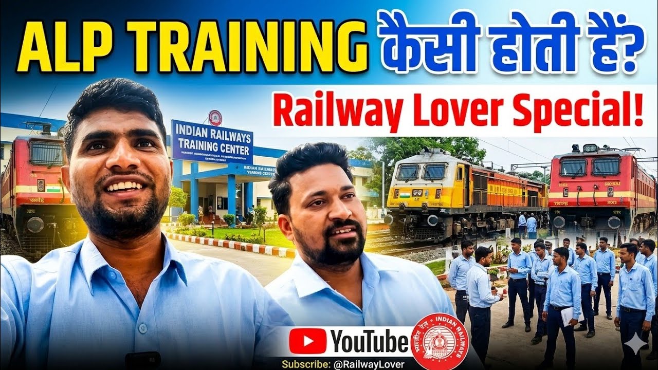 Bhubaneswar ALP training class MDZTI