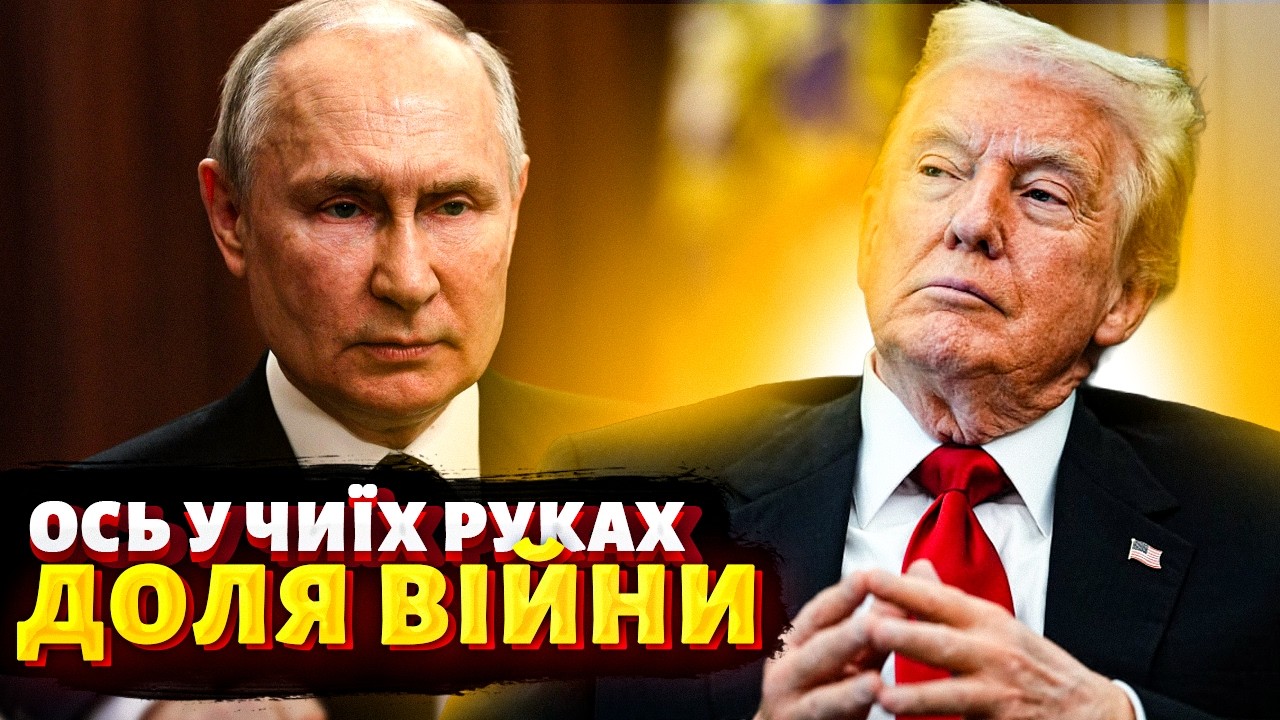 Послухайте! У США назвали ЛЯЛЬКОВОДА Путіна: ось хто РЕАЛЬНО ПРАВИТЬ Кремлем