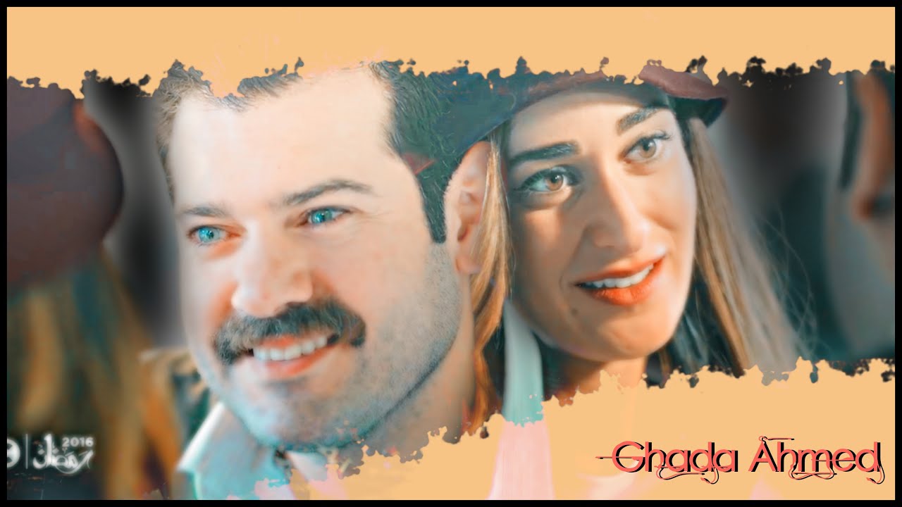 ملهمته الوحيدة \\ على و نازلى \\ من مسلسل جراند اوتيل