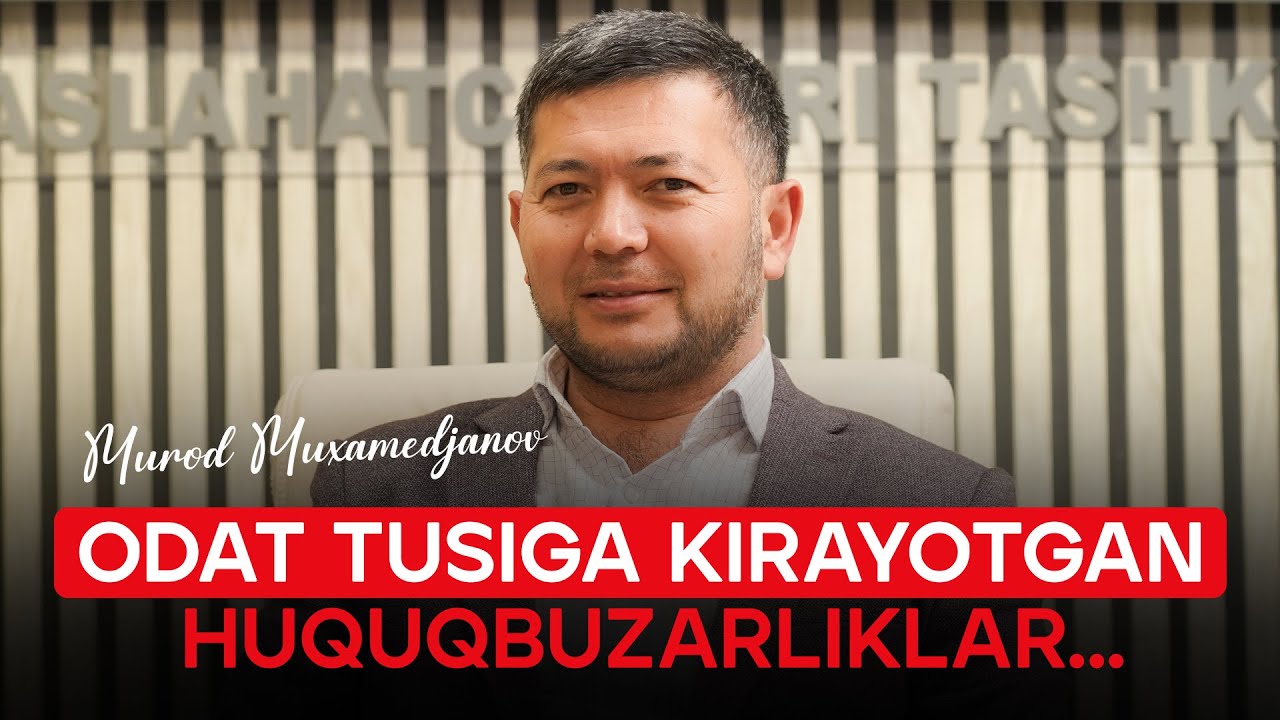 Soliq tekshiruvlariga qanday tayyor turish kerak? Tadbirkor haq-huquqlari #murodmuxamedjanov