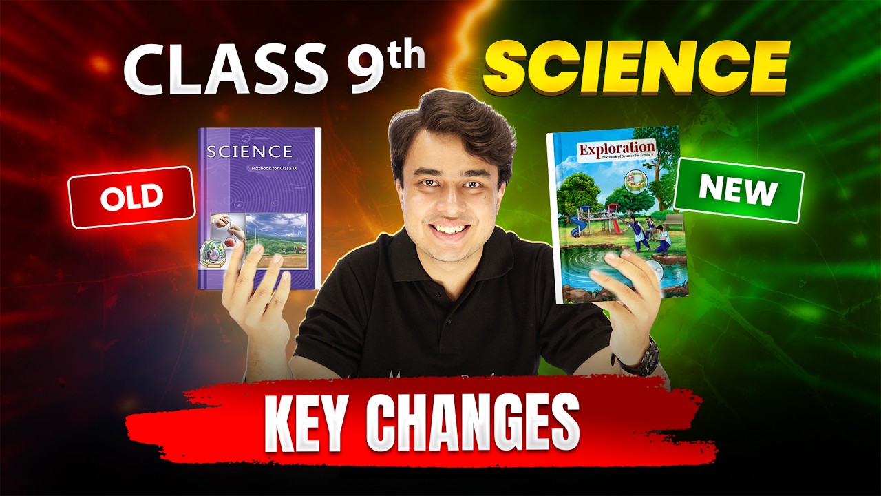 Old NCERT vs New NCERT Class 9 Science 😱 | Major Changes in &lsquo;Exploration&rsquo; Book | CBSE 2026-27