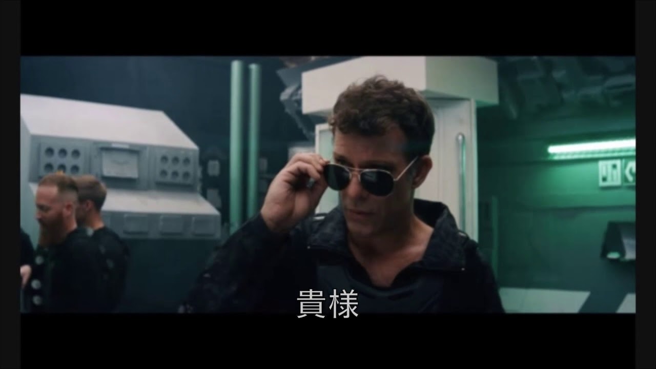 『アンチ・ライフ』本編動画/提督チーム出動シーン