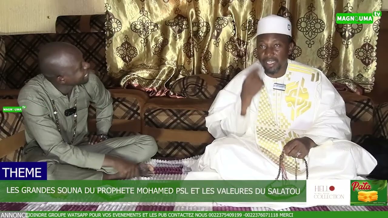 LES GRANDES SOUNA DU PROPHÈTE MOHAMED PSL ET LES VALEURS DU SALATOU 30 08 2025