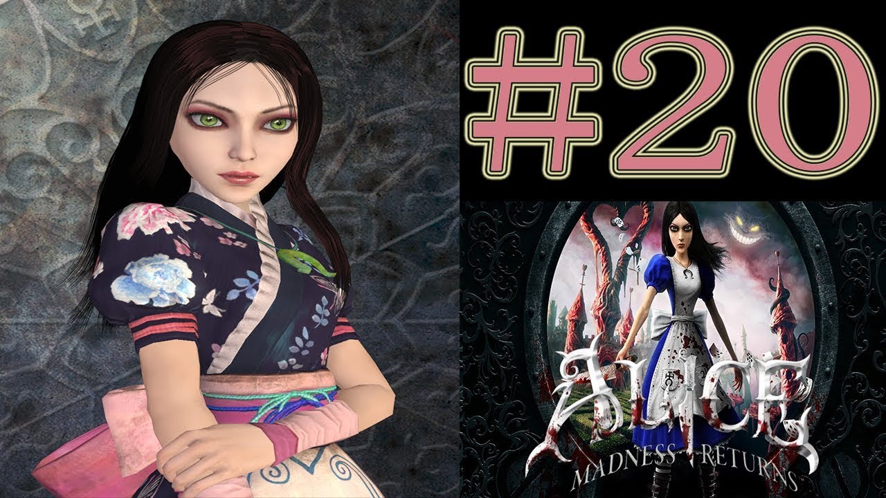 Alice Madness Returns #20 Чернильная Оса