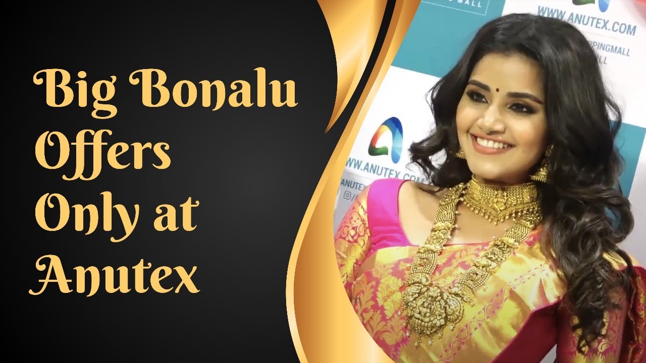 Anutex 49yrs Celebrations with #Anupama Parameswaran #ASRAONAGAR #zoneadds.com