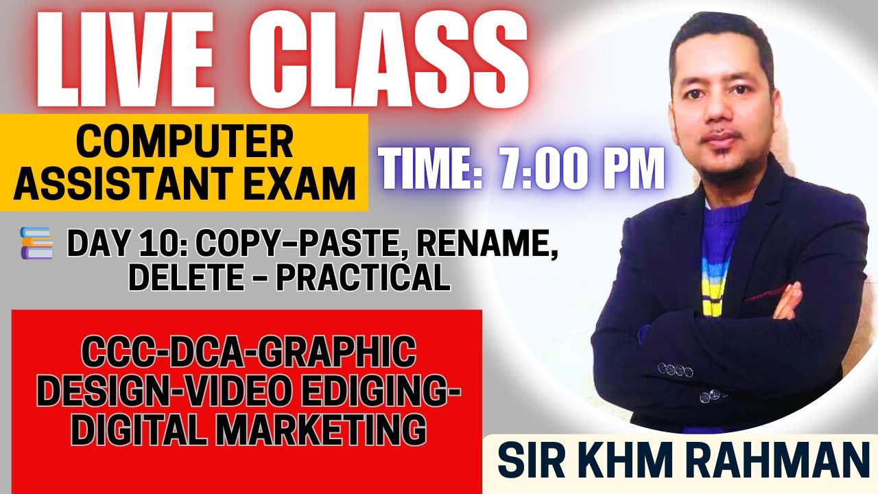 📚  Day 10: Copy–Paste, Rename, Delete – Practical #cccliveclass #manipurstudents #explore