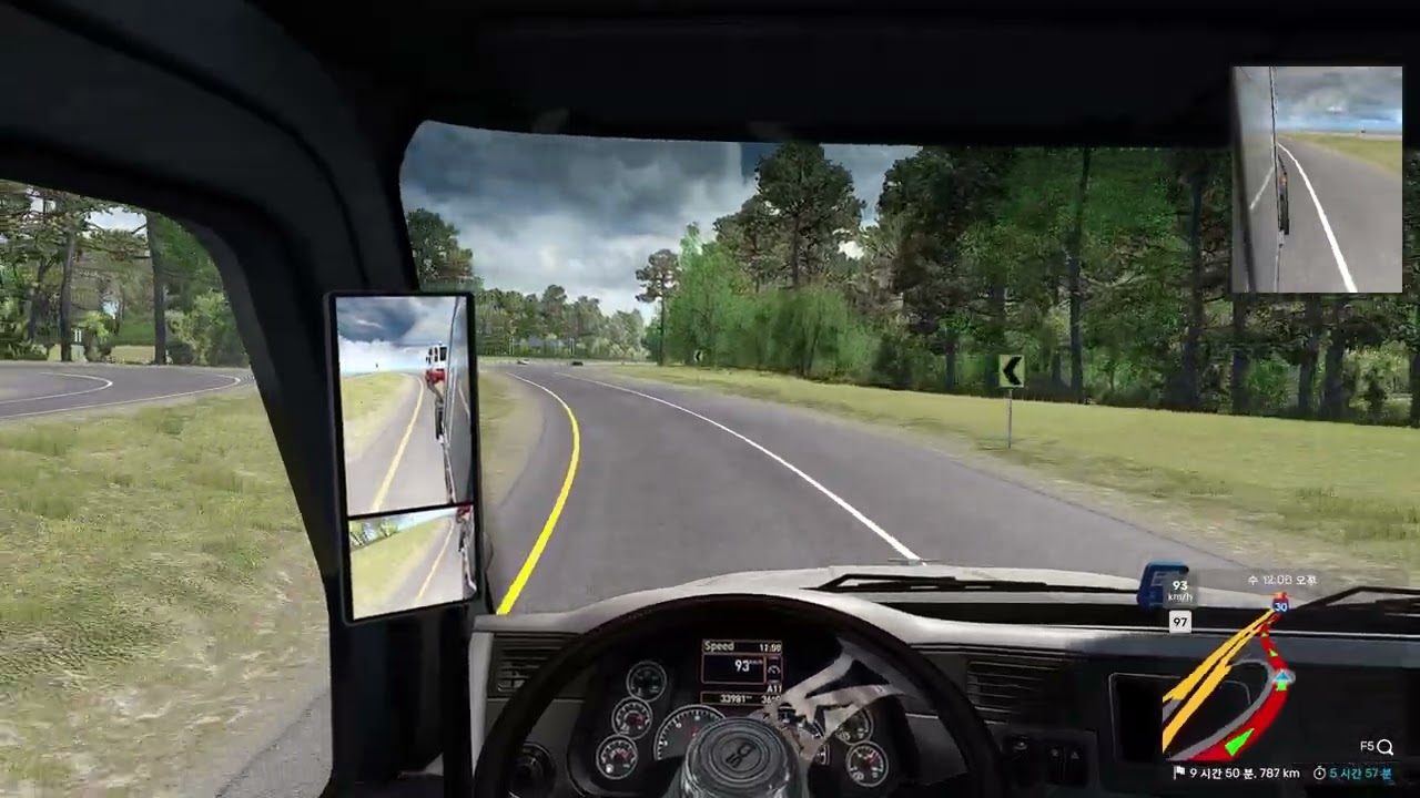 ATS : Fort Smith TO New Orleans